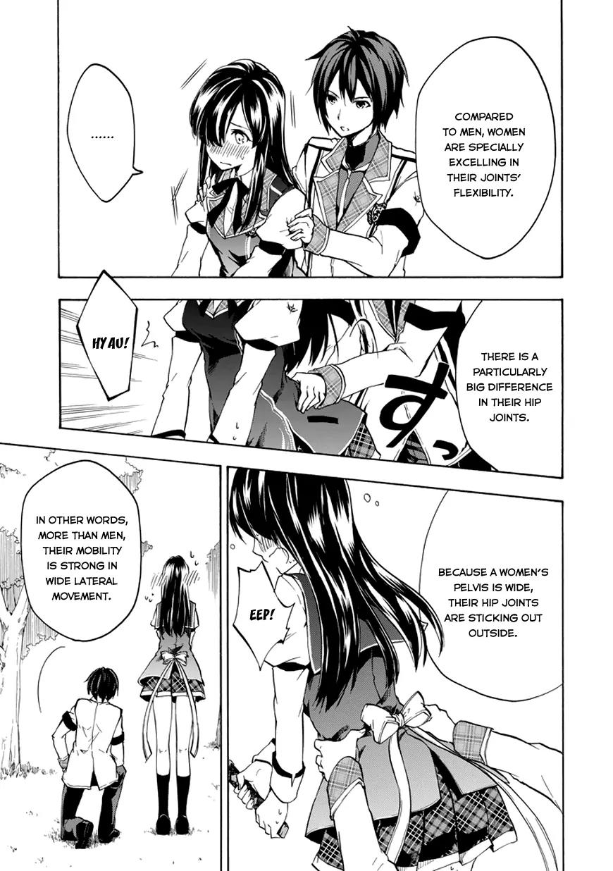 Rakudai Kishi no Eiyuutan Chapter 13 page 11 - Chapter 13: Happiness' Form
