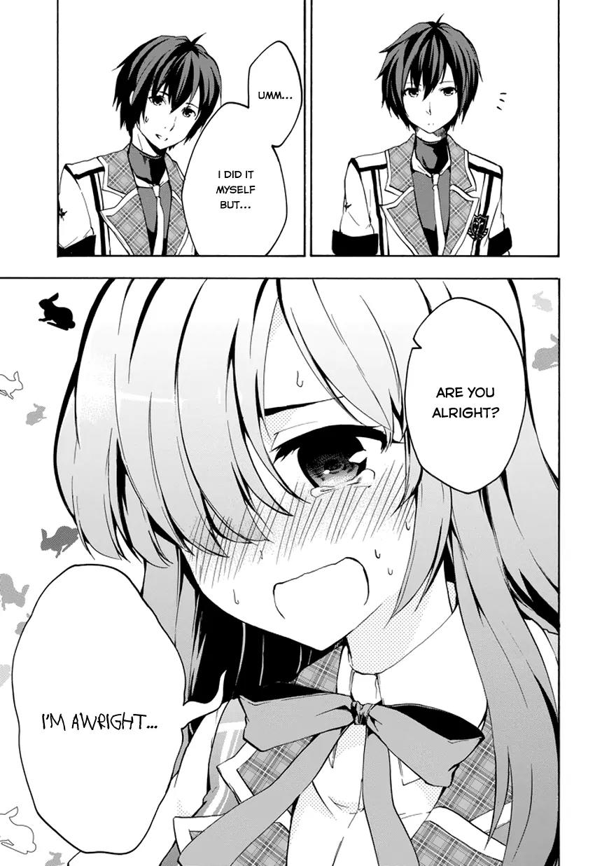 Rakudai Kishi no Eiyuutan Chapter 13 page 13 - Chapter 13: Happiness' Form