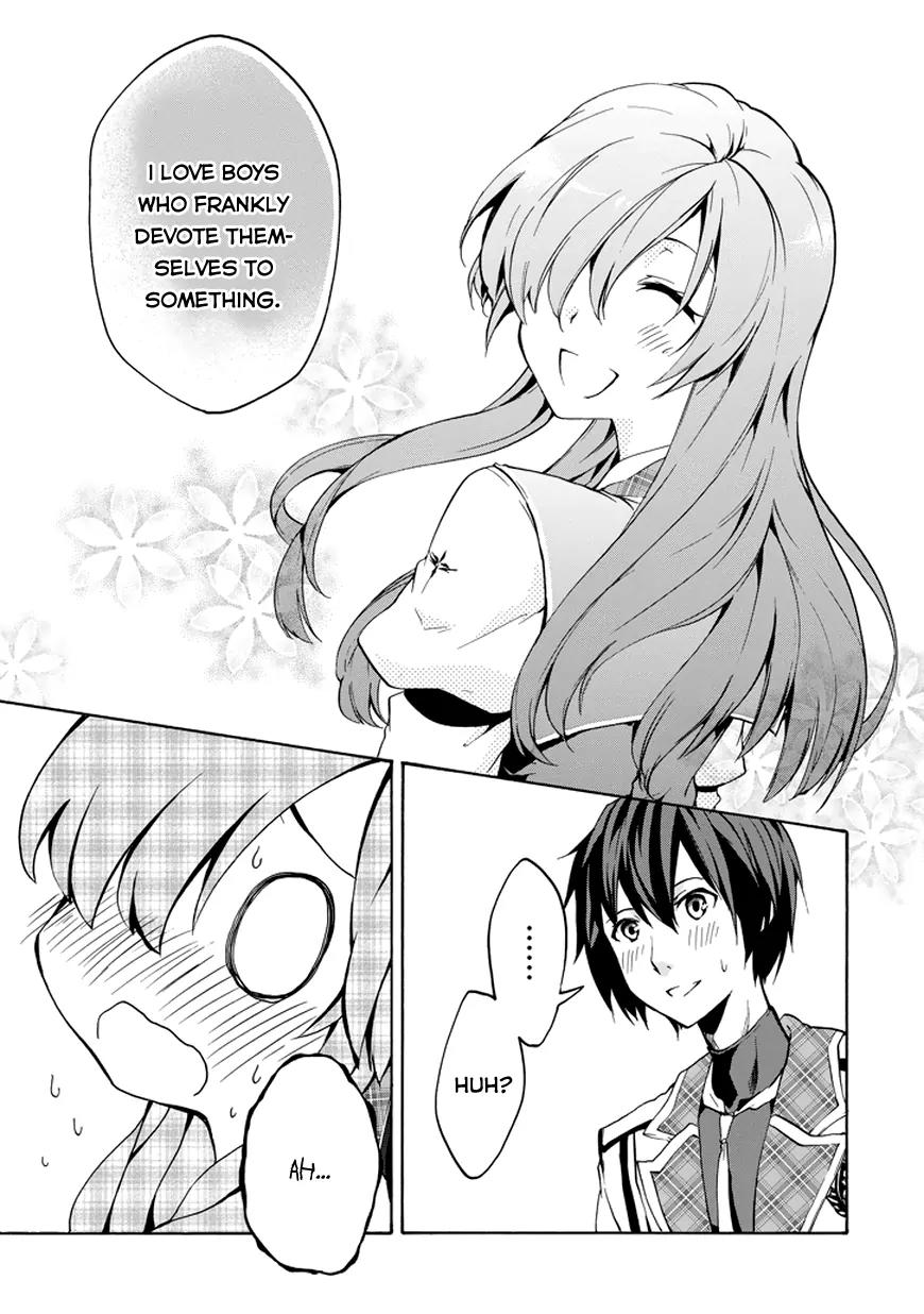 Rakudai Kishi no Eiyuutan Chapter 13 page 15 - Chapter 13: Happiness' Form