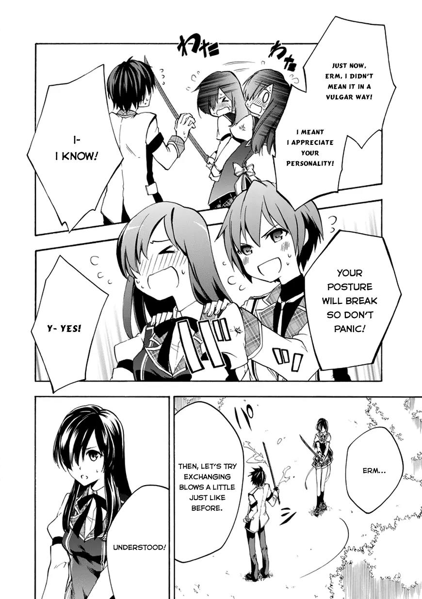 Rakudai Kishi no Eiyuutan Chapter 13 page 16 - Chapter 13: Happiness' Form