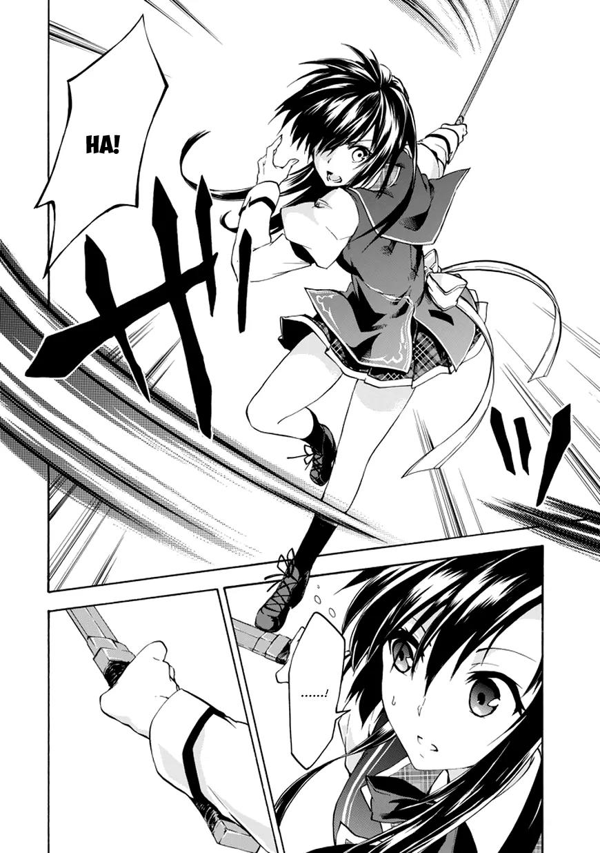 Rakudai Kishi no Eiyuutan Chapter 13 page 18 - Chapter 13: Happiness' Form