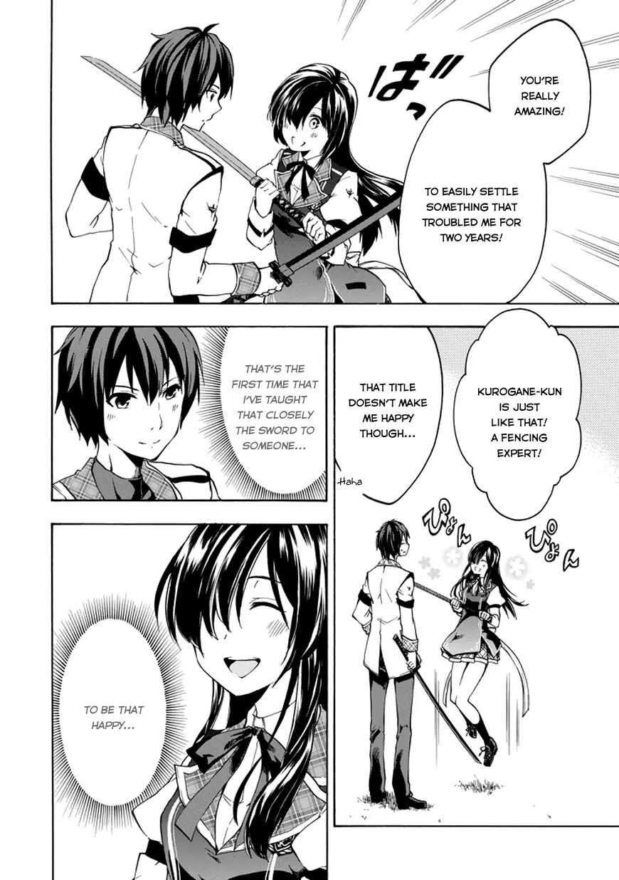 Rakudai Kishi no Eiyuutan Chapter 13 page 20 - Chapter 13: Happiness' Form