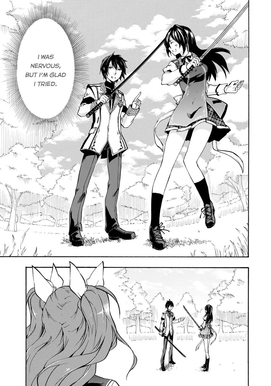 Rakudai Kishi no Eiyuutan Chapter 13 page 21 - Chapter 13: Happiness' Form