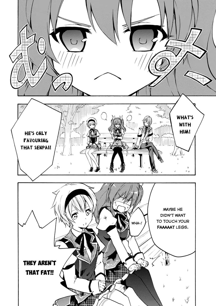 Rakudai Kishi no Eiyuutan Chapter 13 page 22 - Chapter 13: Happiness' Form