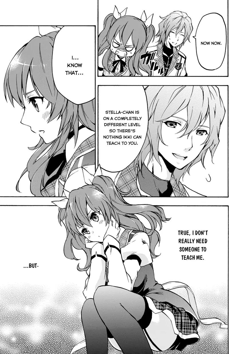 Rakudai Kishi no Eiyuutan Chapter 13 page 23 - Chapter 13: Happiness' Form
