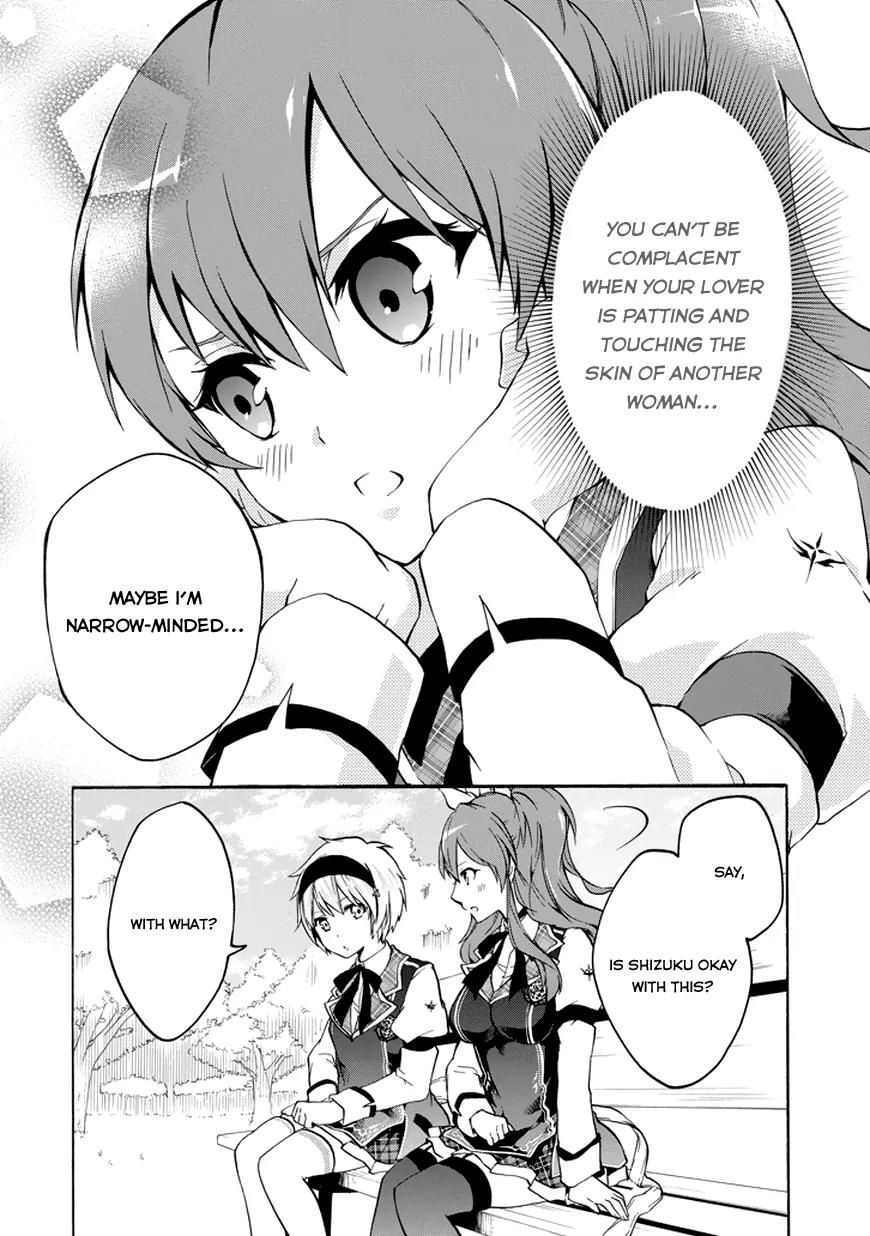 Rakudai Kishi no Eiyuutan Chapter 13 page 24 - Chapter 13: Happiness' Form