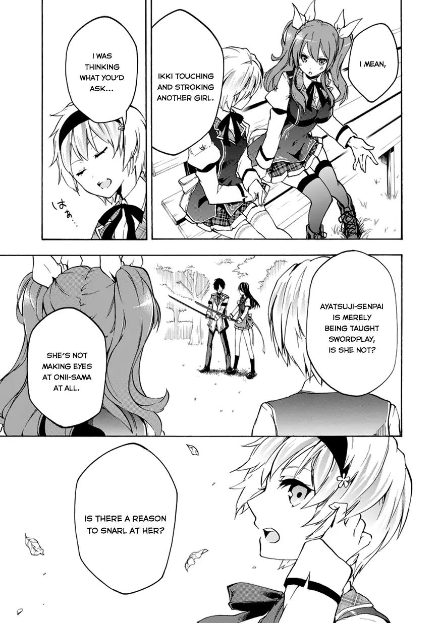 Rakudai Kishi no Eiyuutan Chapter 13 page 25 - Chapter 13: Happiness' Form