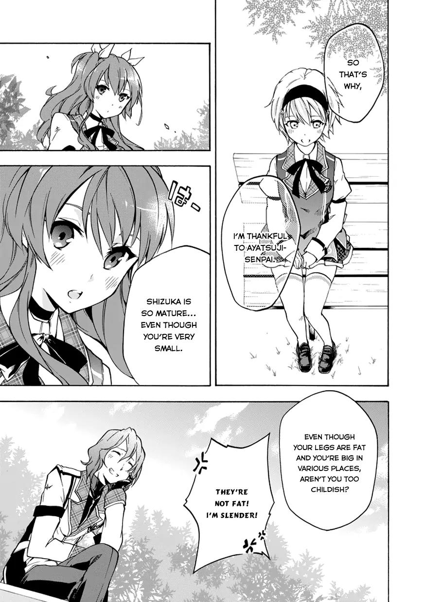 Rakudai Kishi no Eiyuutan Chapter 13 page 29 - Chapter 13: Happiness' Form