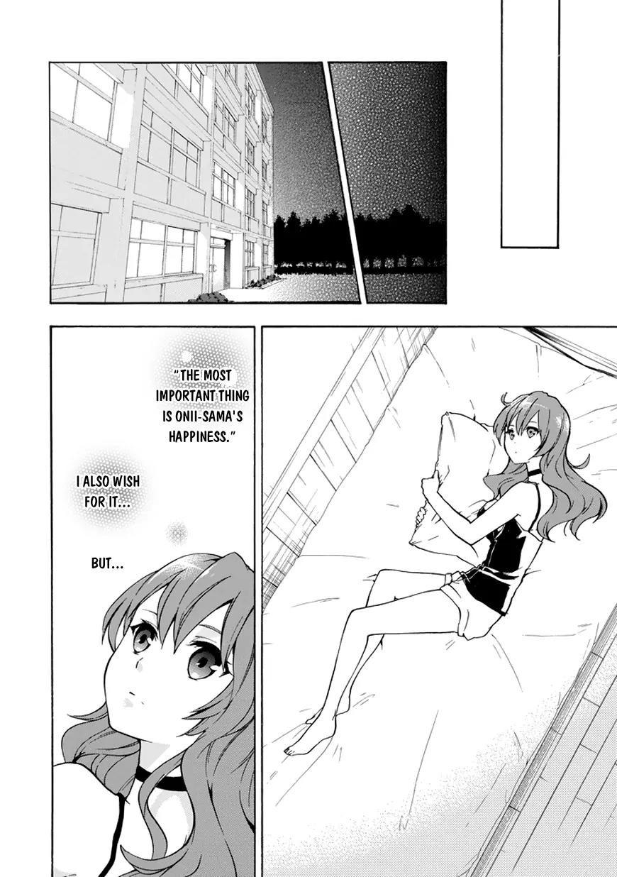 Rakudai Kishi no Eiyuutan Chapter 13 page 30 - Chapter 13: Happiness' Form