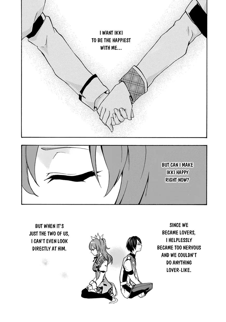 Rakudai Kishi no Eiyuutan Chapter 13 page 31 - Chapter 13: Happiness' Form