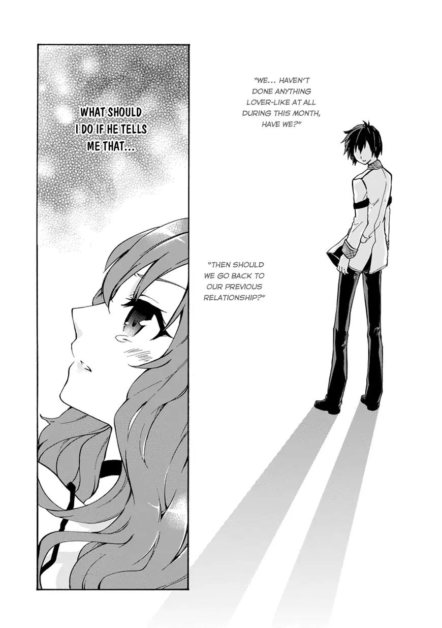 Rakudai Kishi no Eiyuutan Chapter 13 page 32 - Chapter 13: Happiness' Form