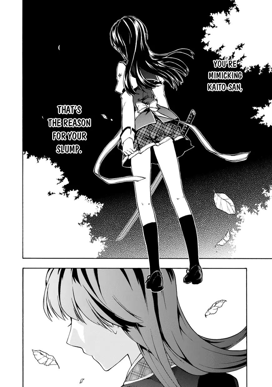 Rakudai Kishi no Eiyuutan Chapter 13 page 4 - Chapter 13: Happiness' Form