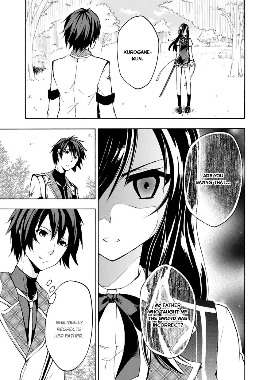 Rakudai Kishi no Eiyuutan Chapter 13 page 5 - Chapter 13: Happiness' Form