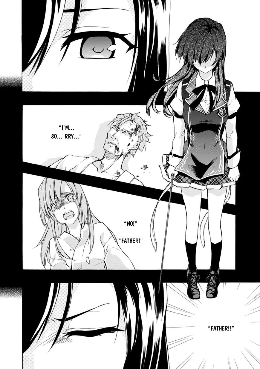 Rakudai Kishi no Eiyuutan Chapter 13 page 8 - Chapter 13: Happiness' Form