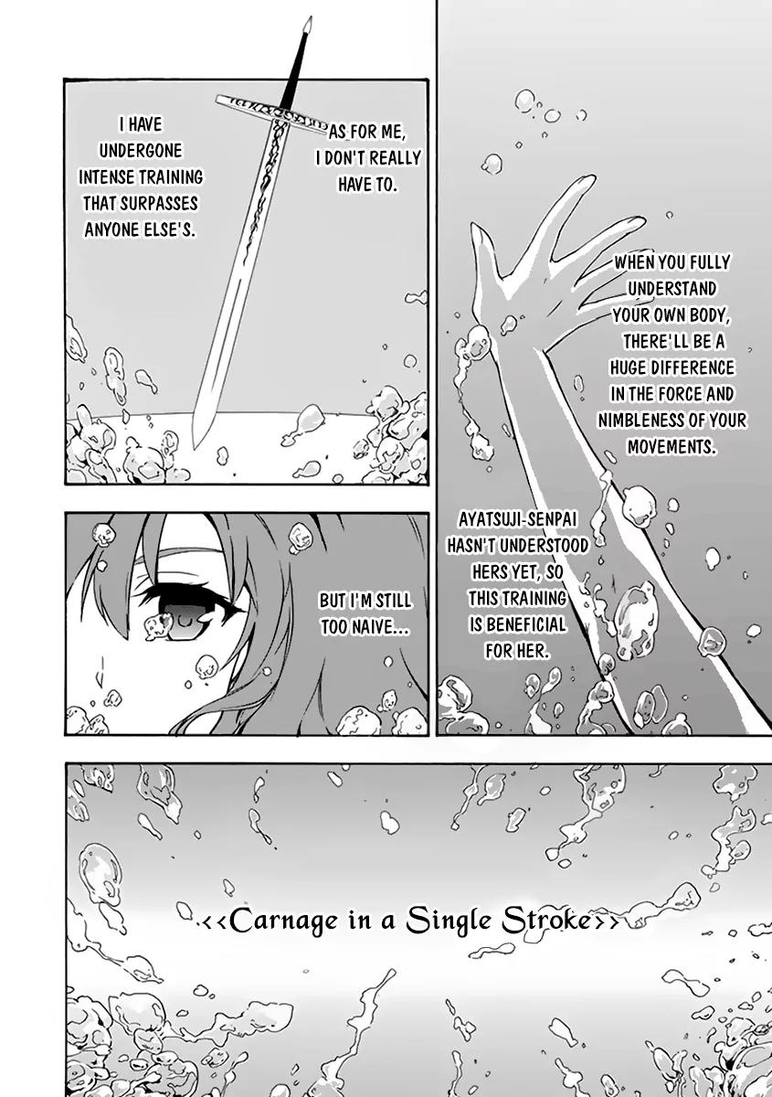 Rakudai Kishi no Eiyuutan Chapter 14 page 14 - Chapter 14: Second Step