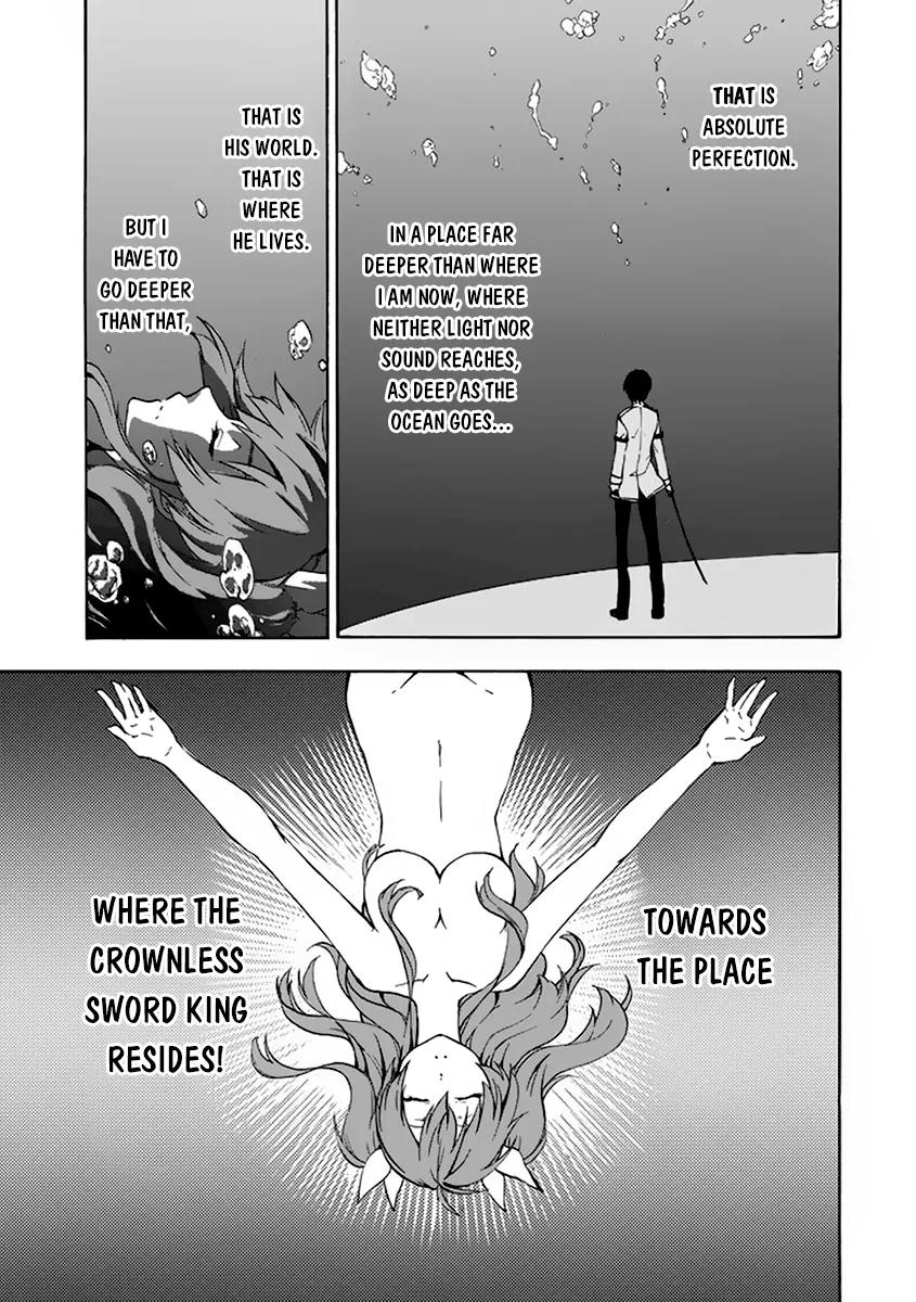 Rakudai Kishi no Eiyuutan Chapter 14 page 15 - Chapter 14: Second Step