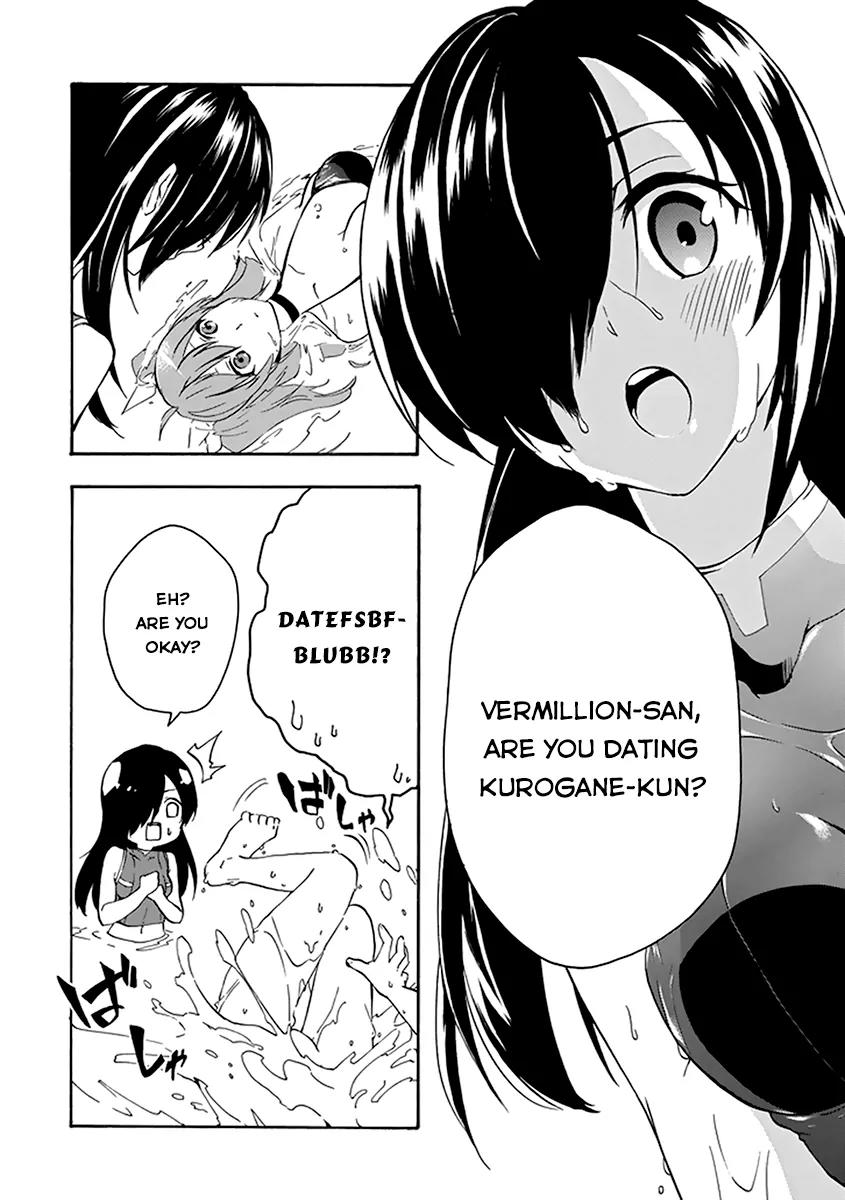 Rakudai Kishi no Eiyuutan Chapter 14 page 16 - Chapter 14: Second Step