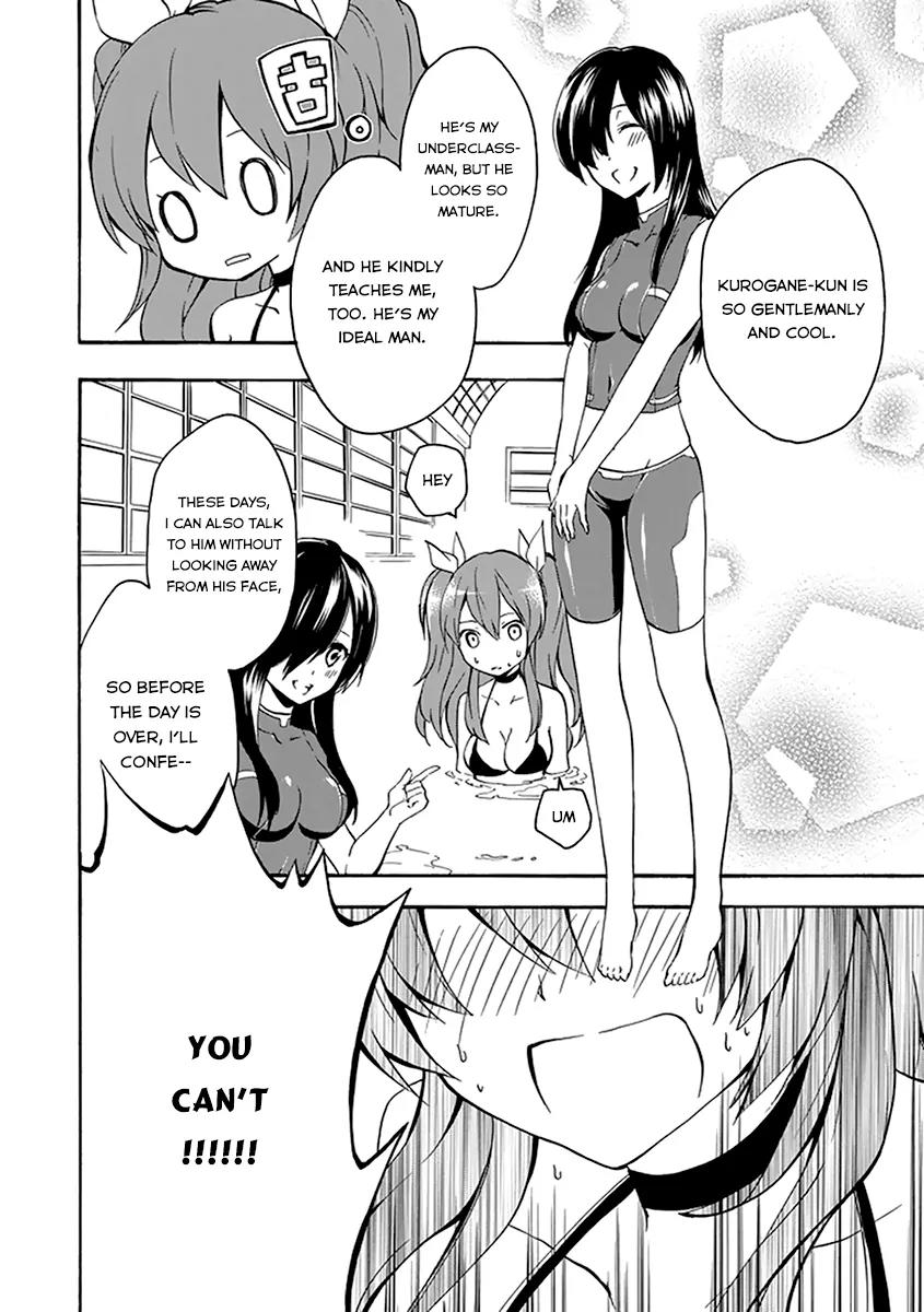 Rakudai Kishi no Eiyuutan Chapter 14 page 18 - Chapter 14: Second Step
