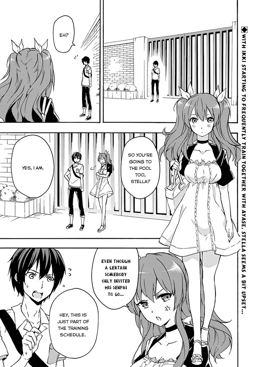 Rakudai Kishi no Eiyuutan Chapter 14 page 2 - Chapter 14: Second Step