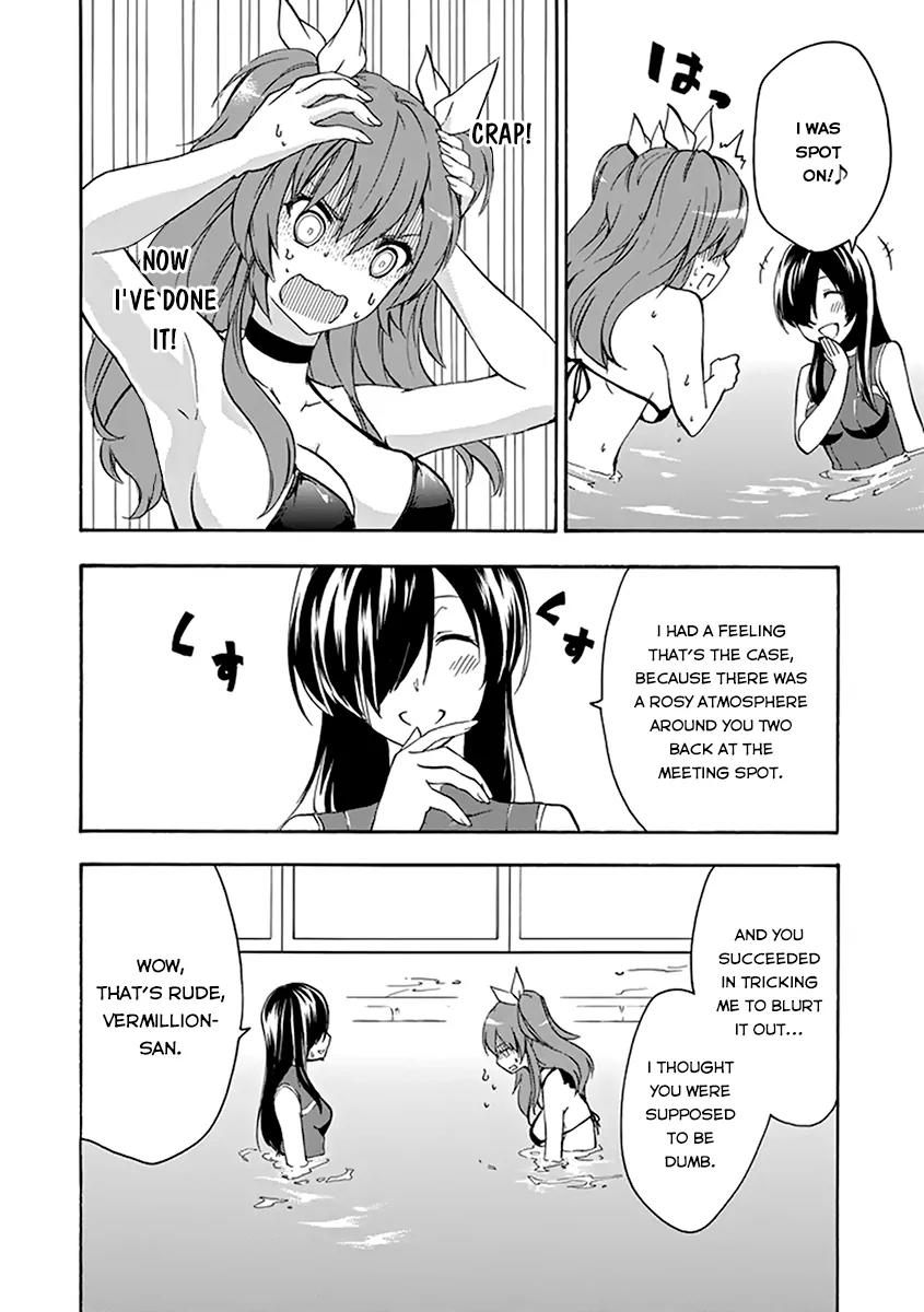 Rakudai Kishi no Eiyuutan Chapter 14 page 20 - Chapter 14: Second Step