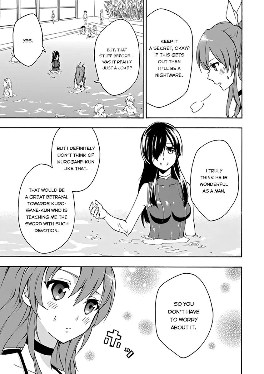 Rakudai Kishi no Eiyuutan Chapter 14 page 21 - Chapter 14: Second Step