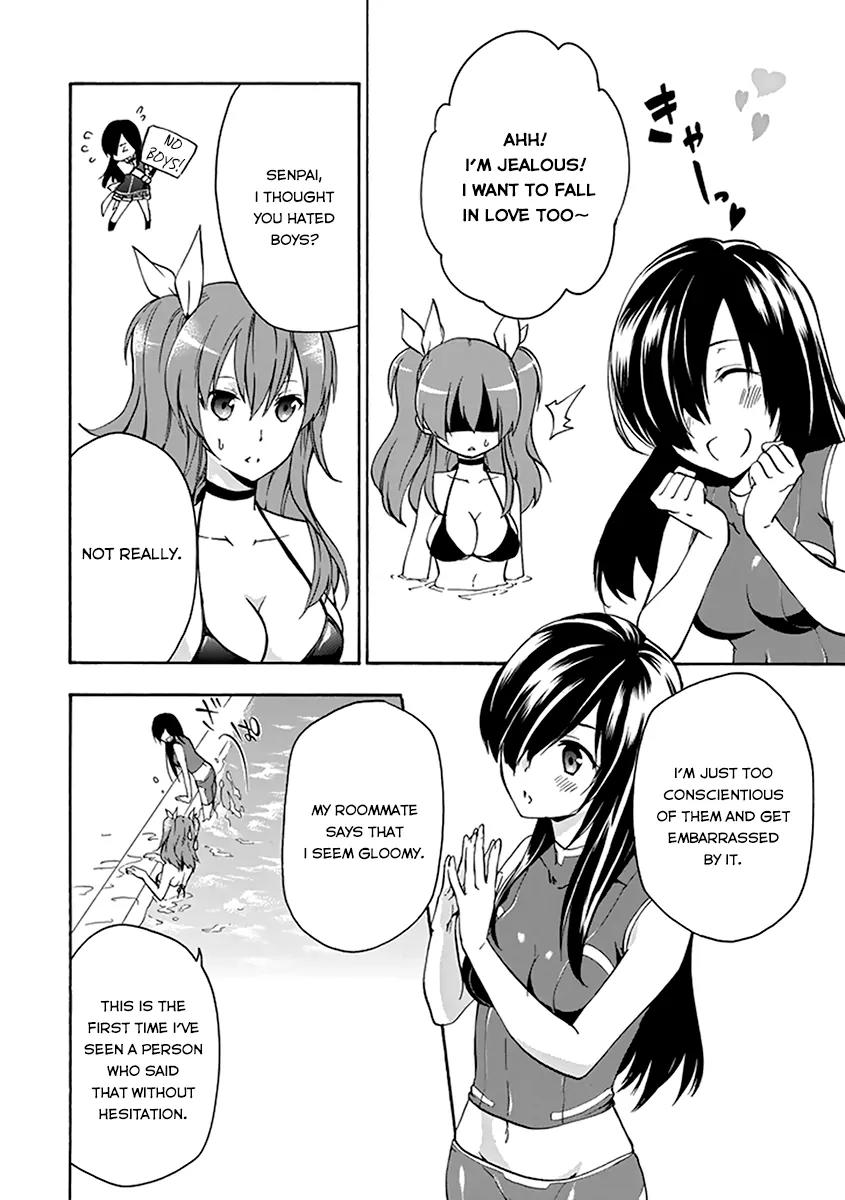 Rakudai Kishi no Eiyuutan Chapter 14 page 22 - Chapter 14: Second Step