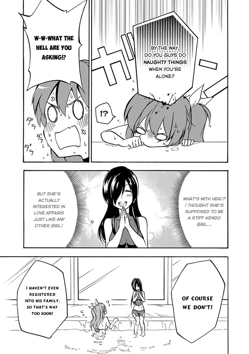Rakudai Kishi no Eiyuutan Chapter 14 page 23 - Chapter 14: Second Step