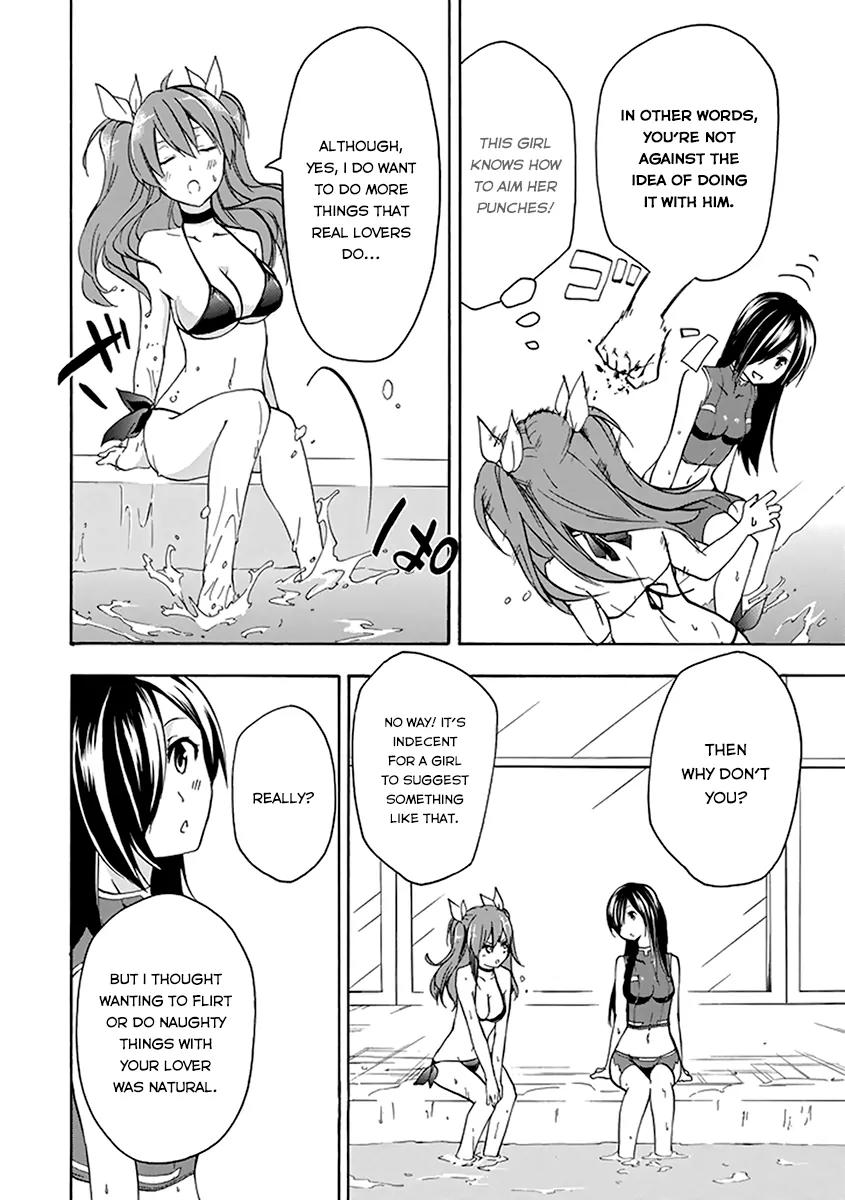 Rakudai Kishi no Eiyuutan Chapter 14 page 24 - Chapter 14: Second Step