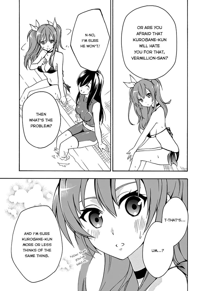 Rakudai Kishi no Eiyuutan Chapter 14 page 25 - Chapter 14: Second Step