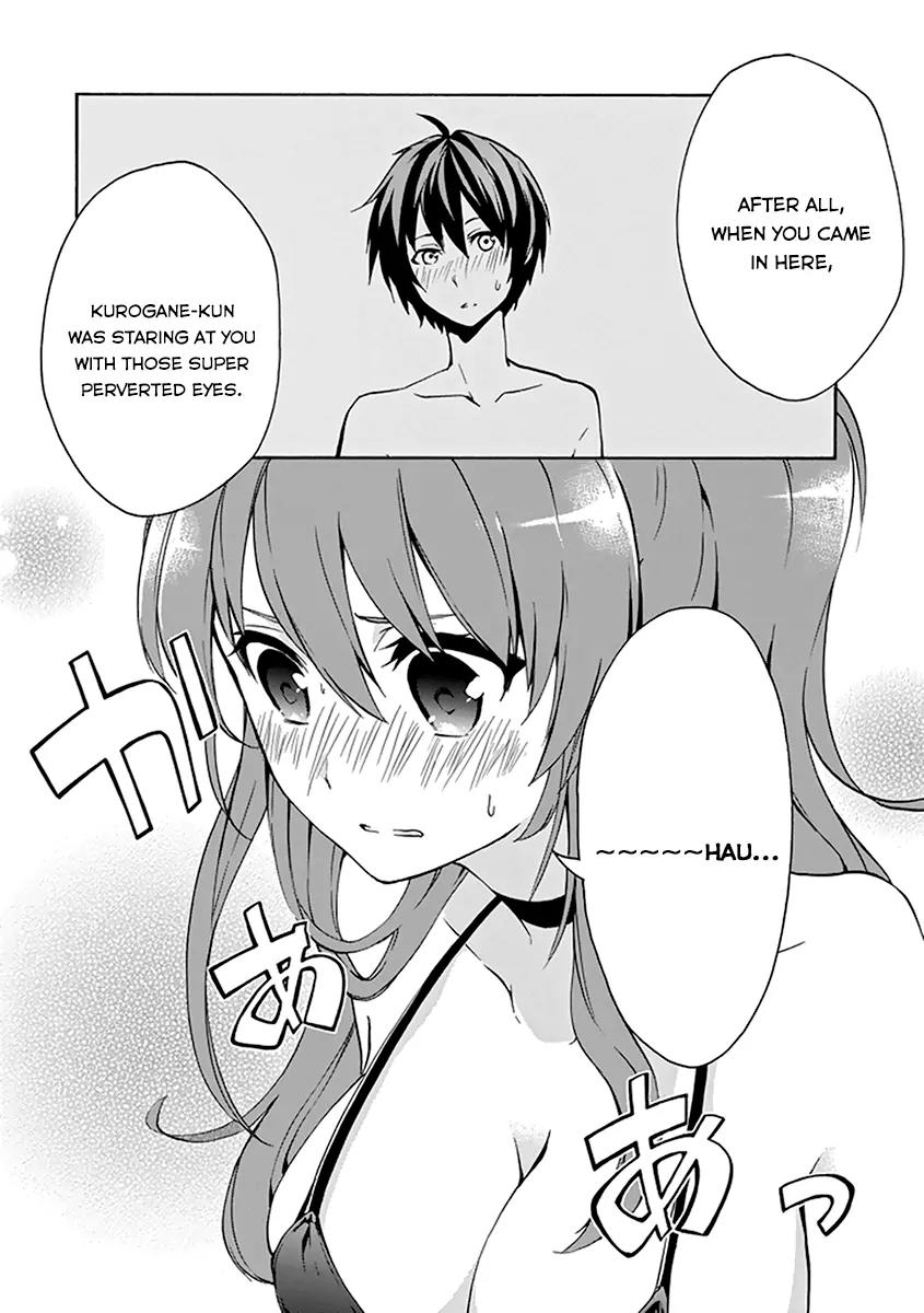 Rakudai Kishi no Eiyuutan Chapter 14 page 26 - Chapter 14: Second Step