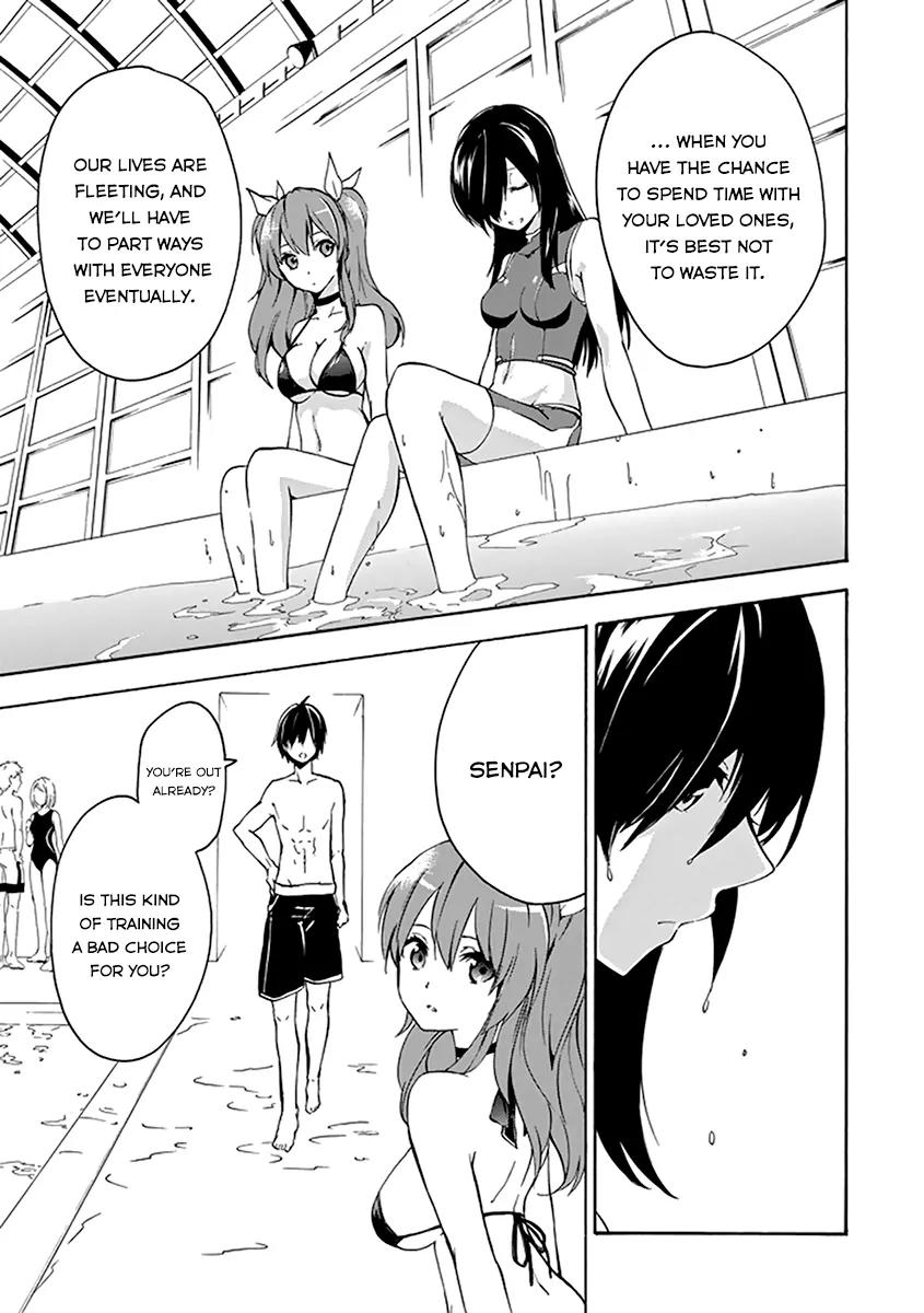 Rakudai Kishi no Eiyuutan Chapter 14 page 27 - Chapter 14: Second Step