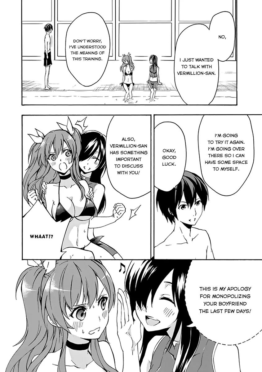Rakudai Kishi no Eiyuutan Chapter 14 page 28 - Chapter 14: Second Step