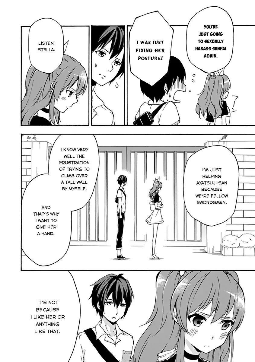 Rakudai Kishi no Eiyuutan Chapter 14 page 3 - Chapter 14: Second Step