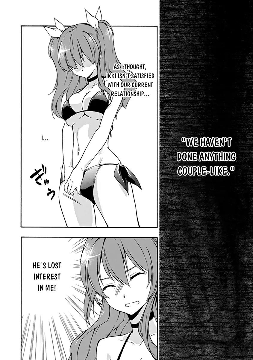 Rakudai Kishi no Eiyuutan Chapter 14 page 32 - Chapter 14: Second Step