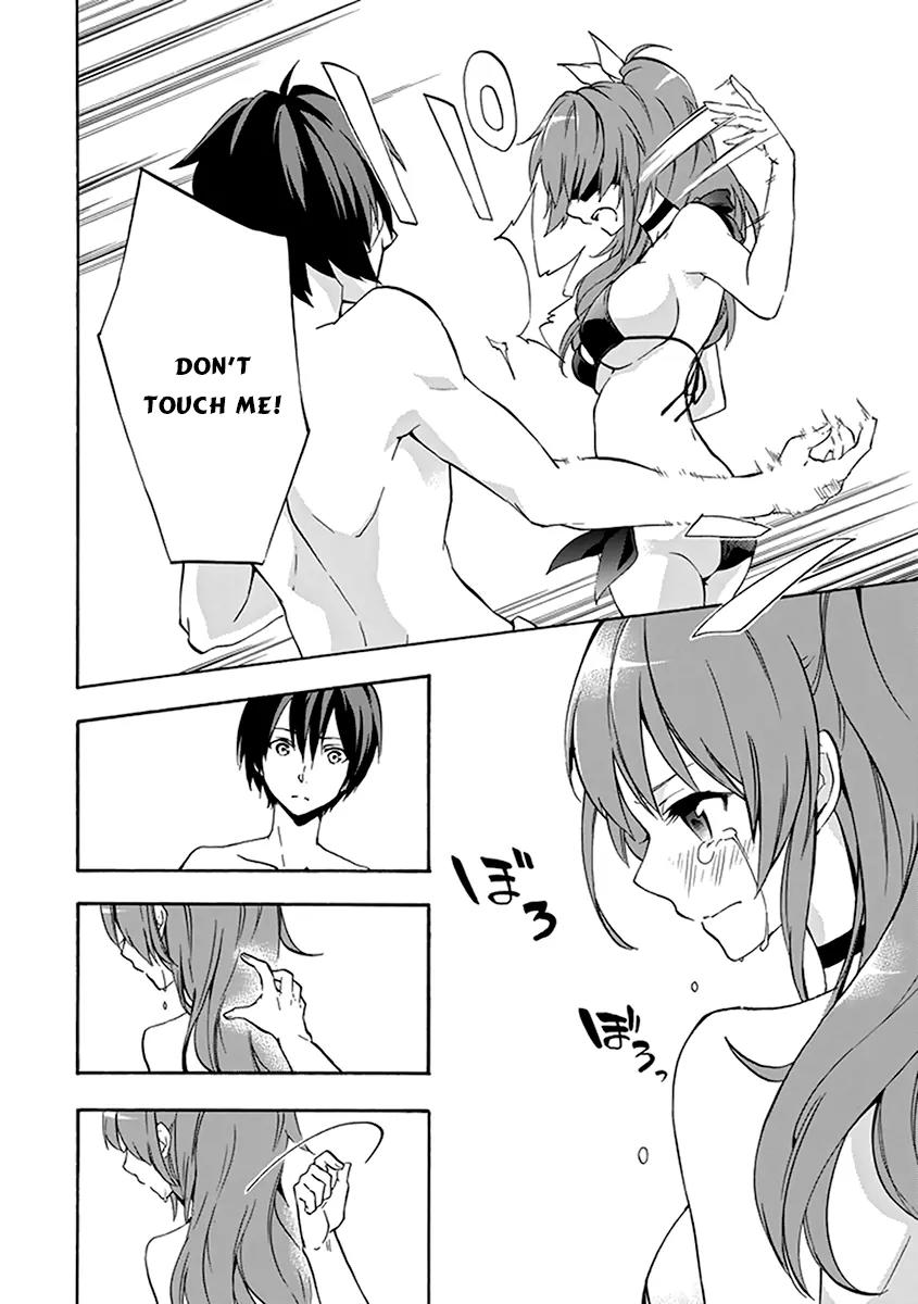 Rakudai Kishi no Eiyuutan Chapter 14 page 34 - Chapter 14: Second Step