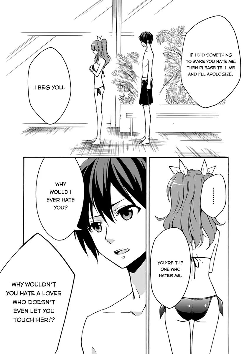Rakudai Kishi no Eiyuutan Chapter 14 page 35 - Chapter 14: Second Step