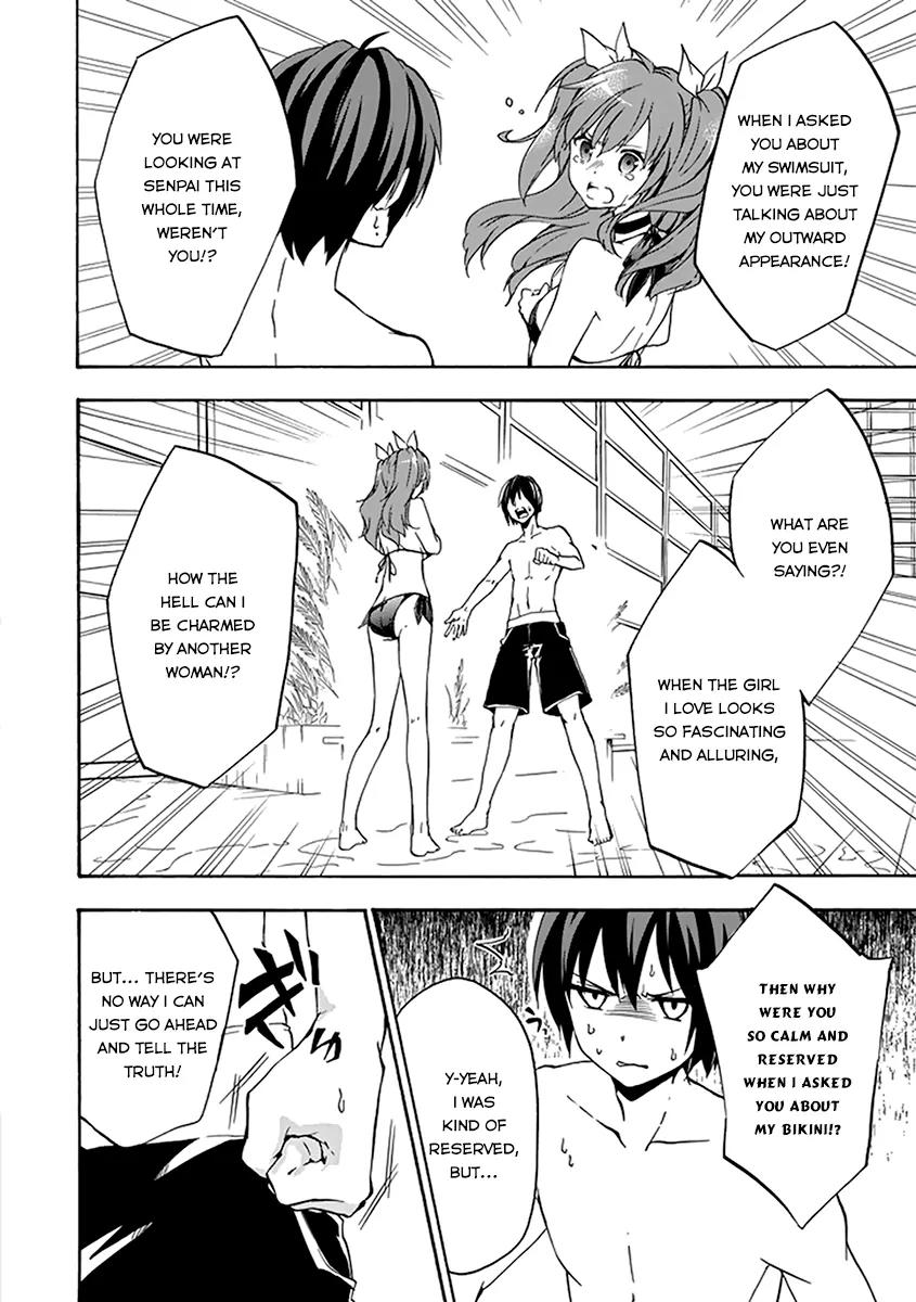 Rakudai Kishi no Eiyuutan Chapter 14 page 36 - Chapter 14: Second Step