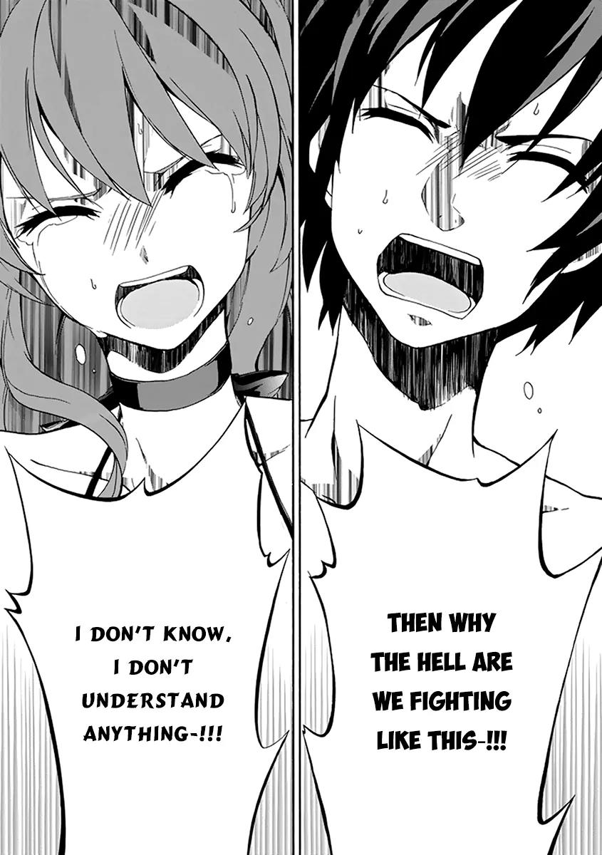 Rakudai Kishi no Eiyuutan Chapter 14 page 38 - Chapter 14: Second Step