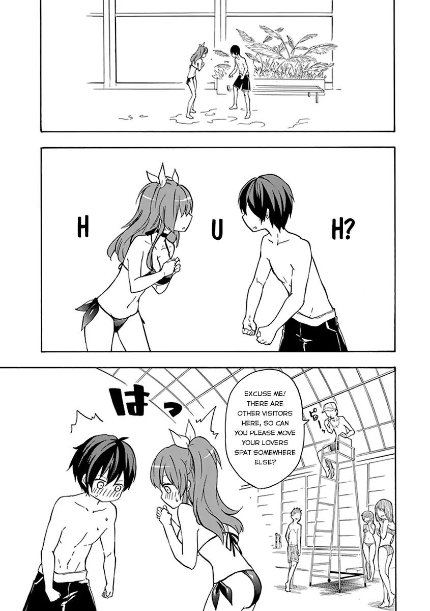 Rakudai Kishi no Eiyuutan Chapter 14 page 39 - Chapter 14: Second Step