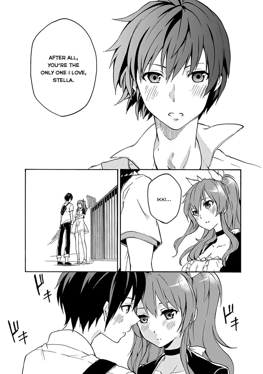 Rakudai Kishi no Eiyuutan Chapter 14 page 4 - Chapter 14: Second Step