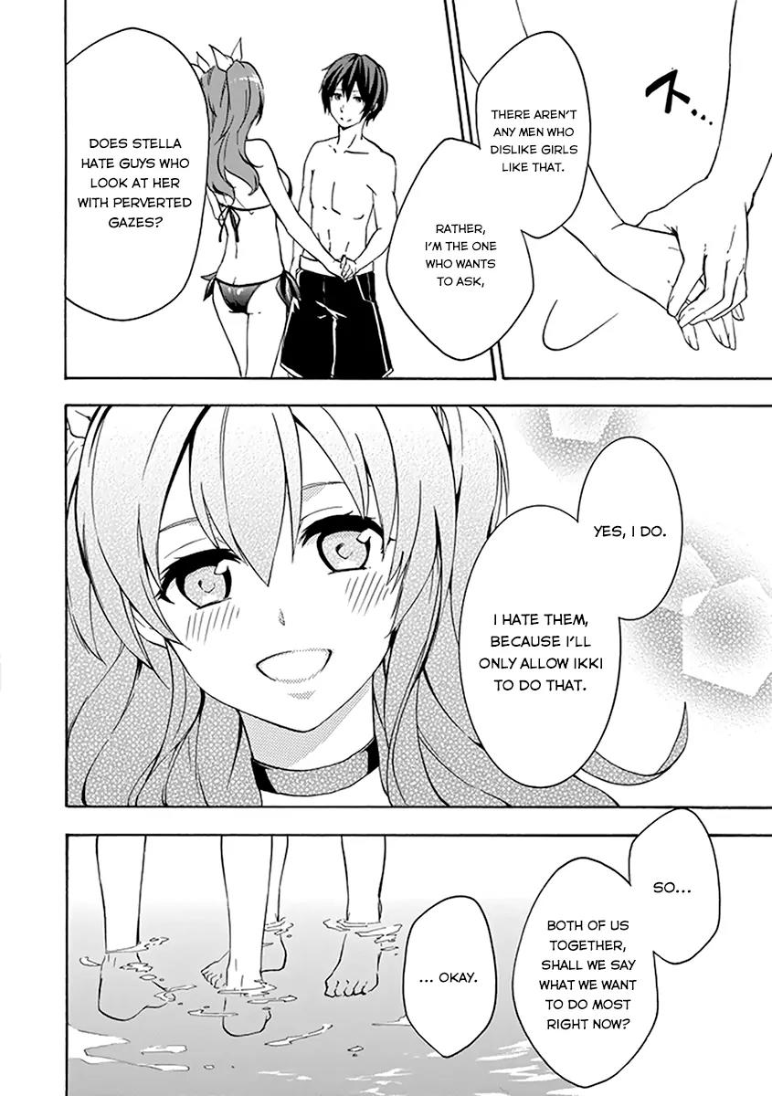 Rakudai Kishi no Eiyuutan Chapter 14 page 42 - Chapter 14: Second Step