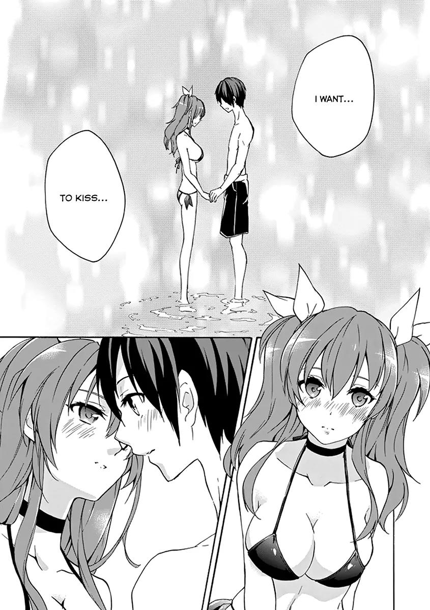 Rakudai Kishi no Eiyuutan Chapter 14 page 43 - Chapter 14: Second Step