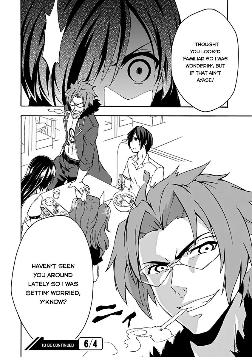 Rakudai Kishi no Eiyuutan Chapter 14 page 49 - Chapter 14: Second Step