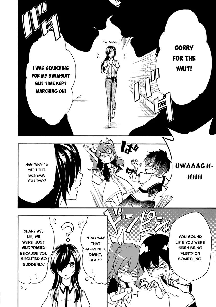 Rakudai Kishi no Eiyuutan Chapter 14 page 5 - Chapter 14: Second Step