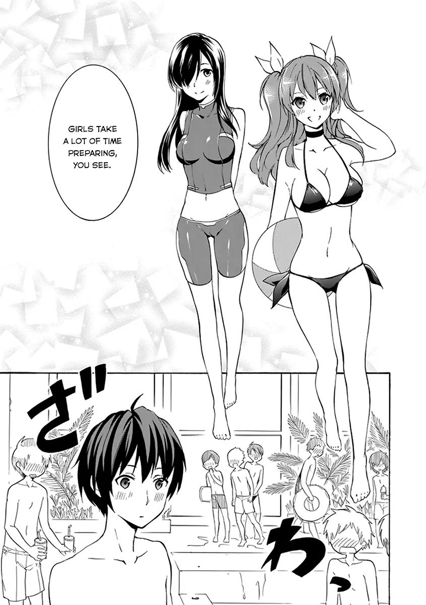 Rakudai Kishi no Eiyuutan Chapter 14 page 9 - Chapter 14: Second Step