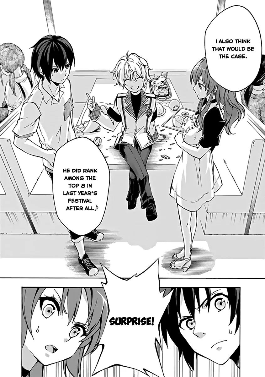 Rakudai Kishi no Eiyuutan Chapter 15 page 14 - Chapter 15: Twilight of Disaster