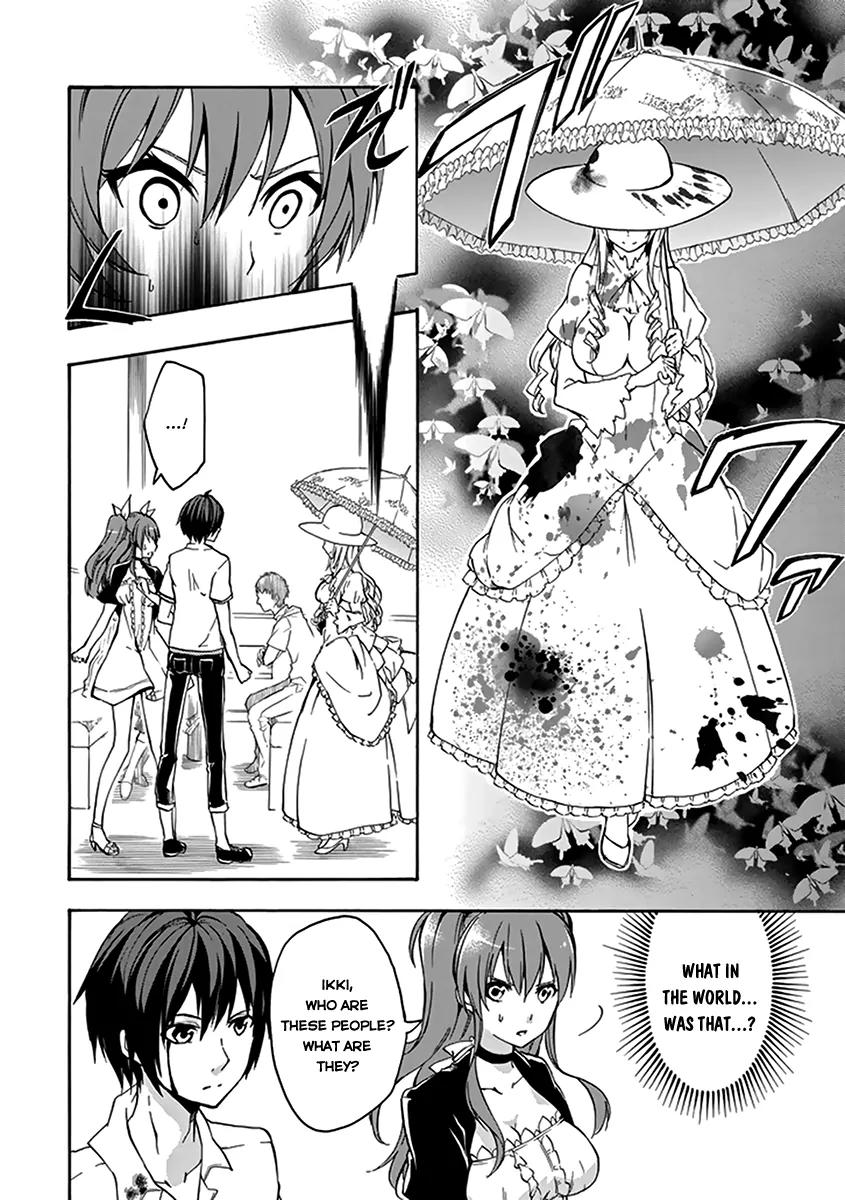 Rakudai Kishi no Eiyuutan Chapter 15 page 16 - Chapter 15: Twilight of Disaster