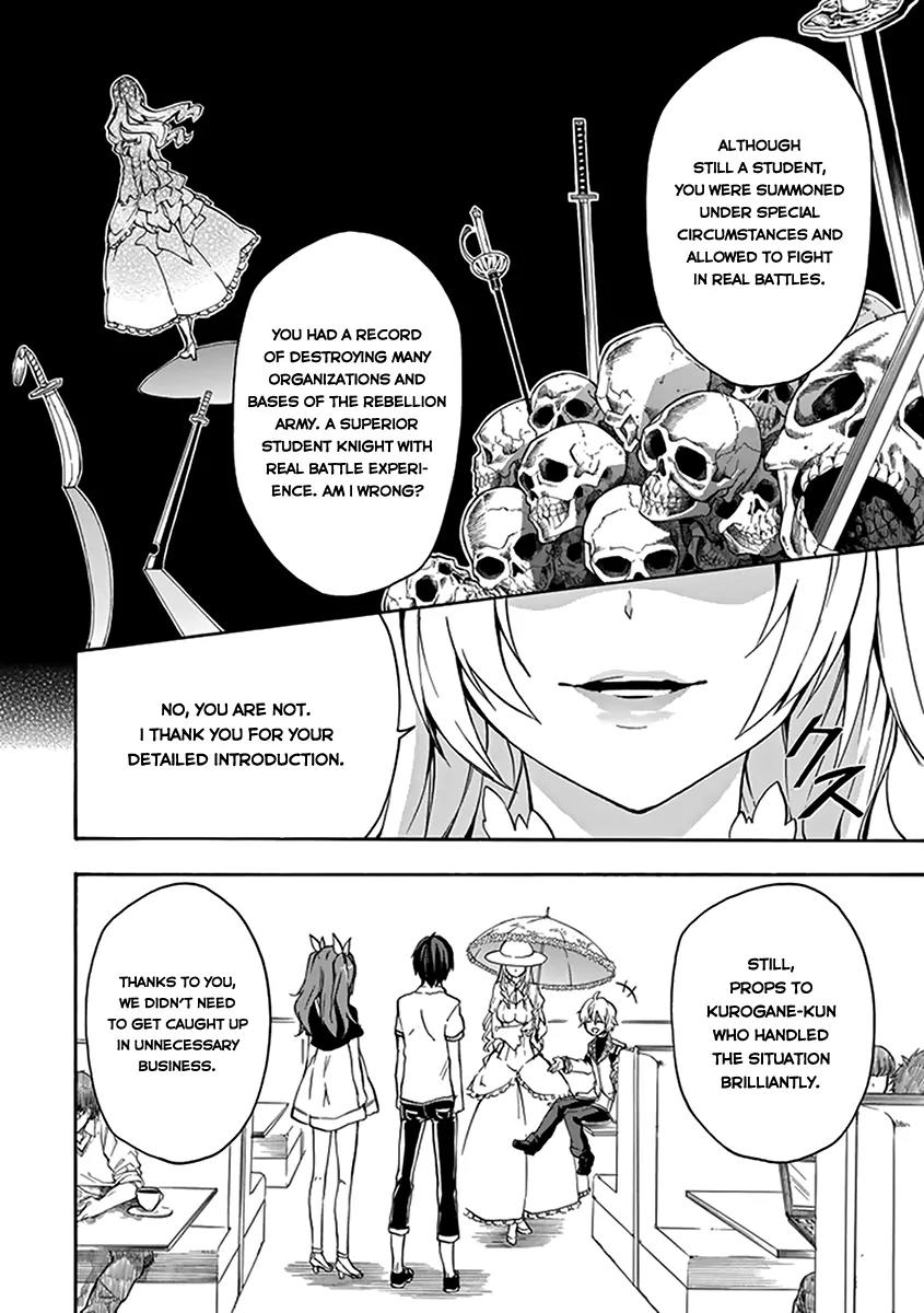 Rakudai Kishi no Eiyuutan Chapter 15 page 18 - Chapter 15: Twilight of Disaster