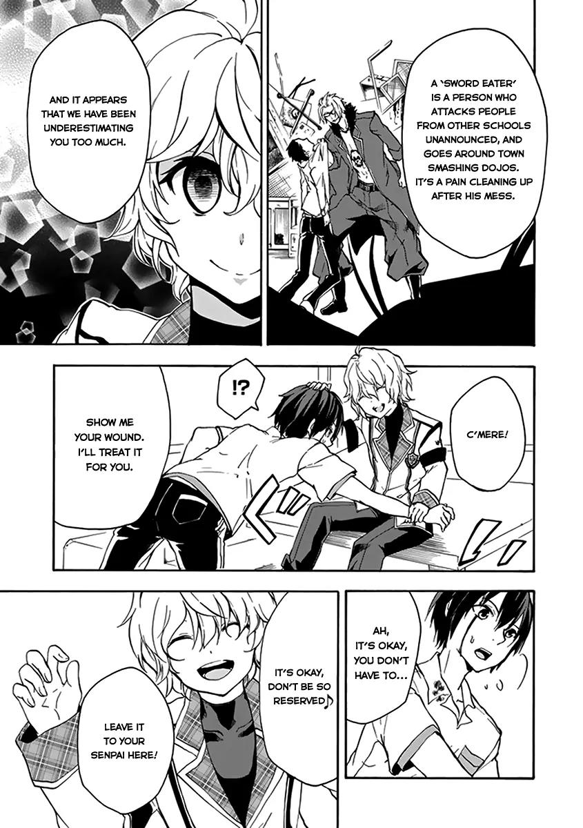 Rakudai Kishi no Eiyuutan Chapter 15 page 19 - Chapter 15: Twilight of Disaster