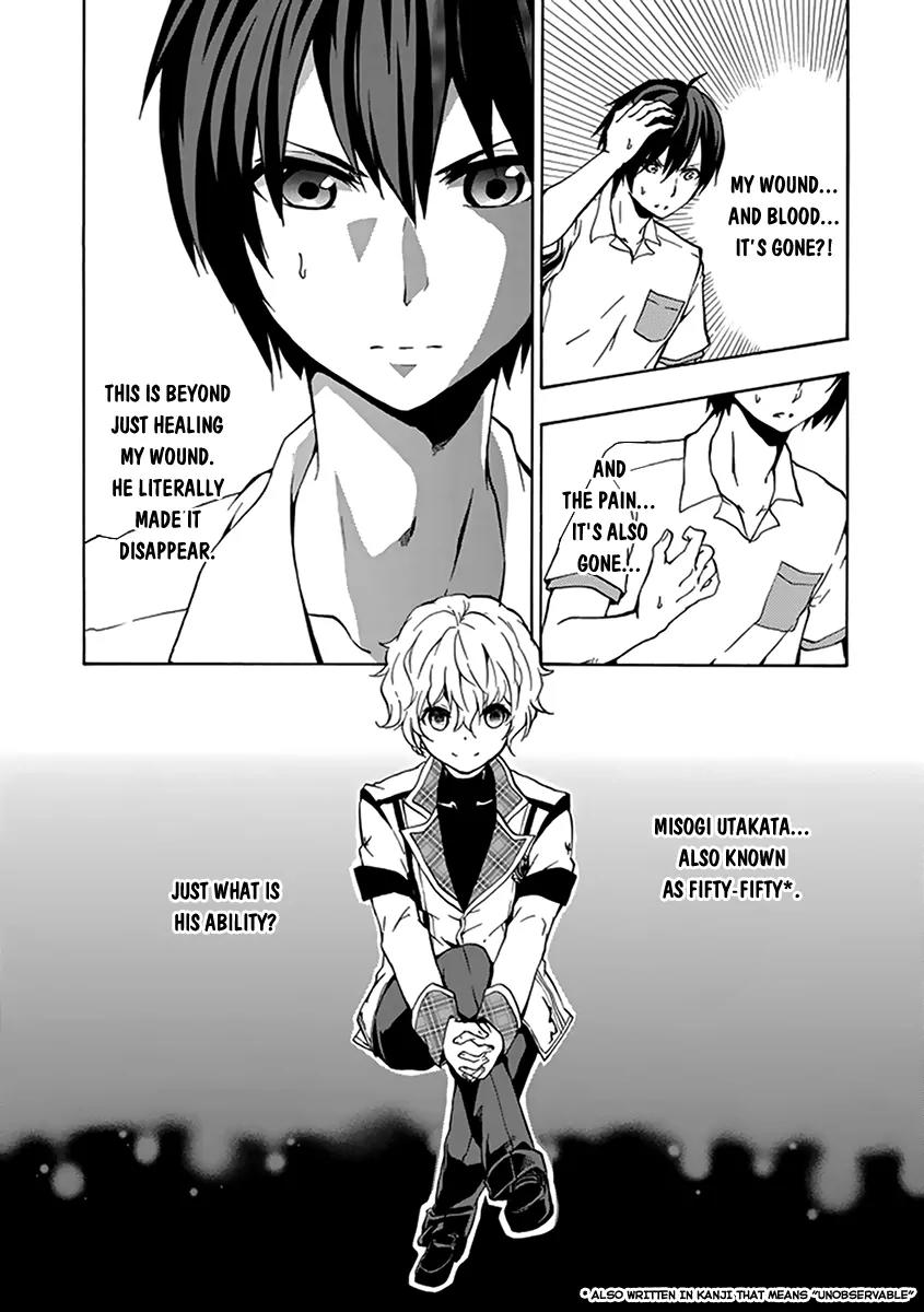 Rakudai Kishi no Eiyuutan Chapter 15 page 21 - Chapter 15: Twilight of Disaster